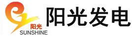 泰州陽(yáng)光發(fā)電設(shè)備有限公司