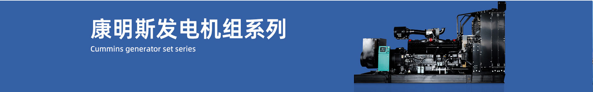 企業新聞